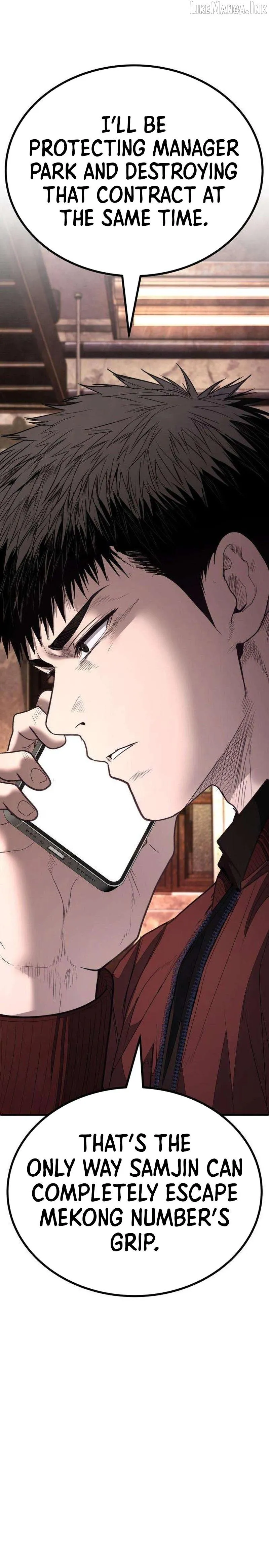Read Attacking The Boss chapter 22 image 53 on Lezhin