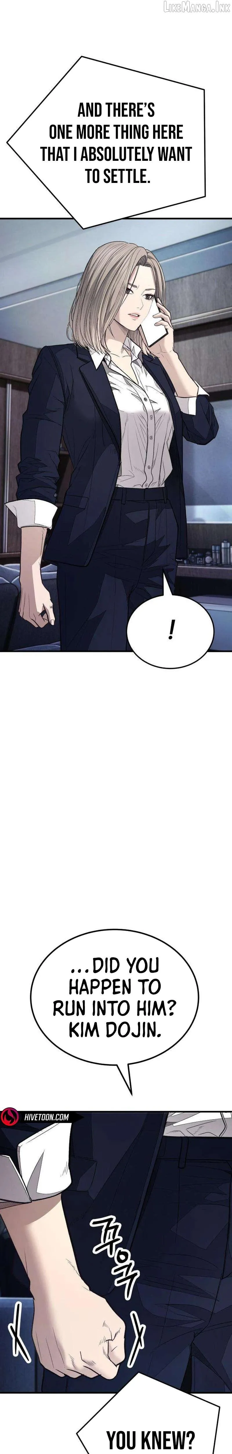 Read Attacking The Boss chapter 22 image 54 on Lezhin