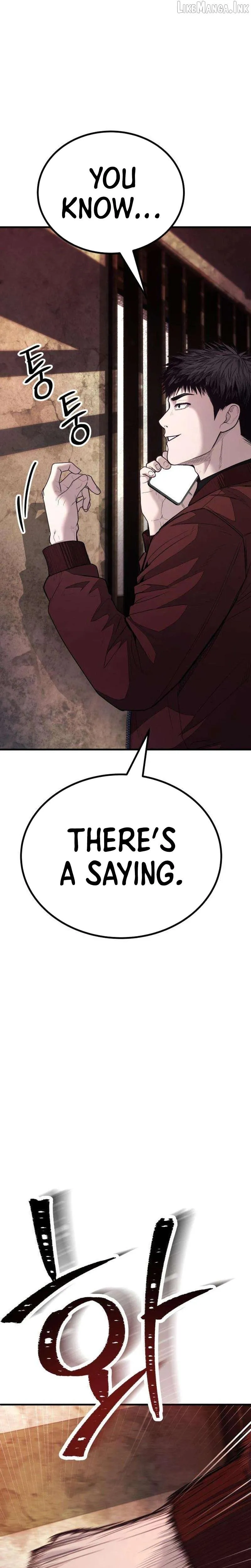 Read Attacking The Boss chapter 22 image 58 on Lezhin