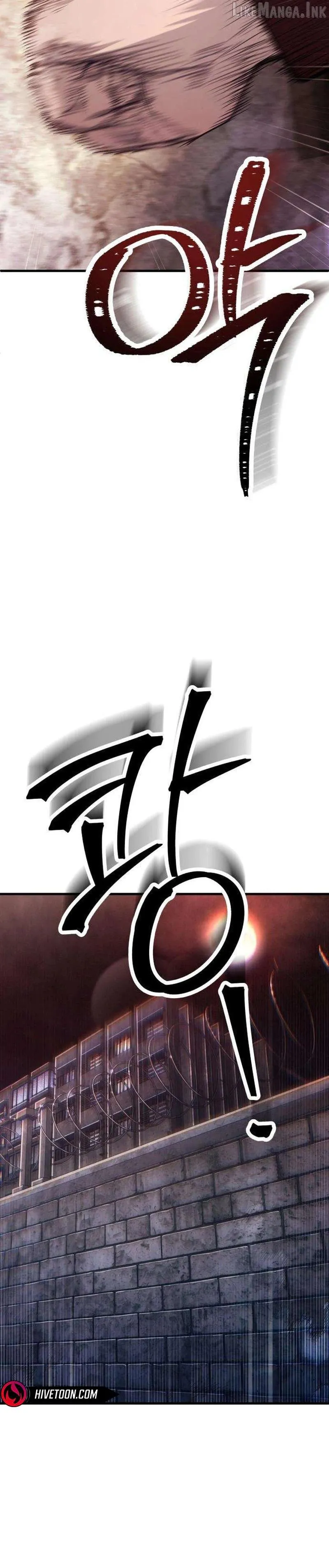 Read Attacking The Boss chapter 22 image 59 on Lezhin