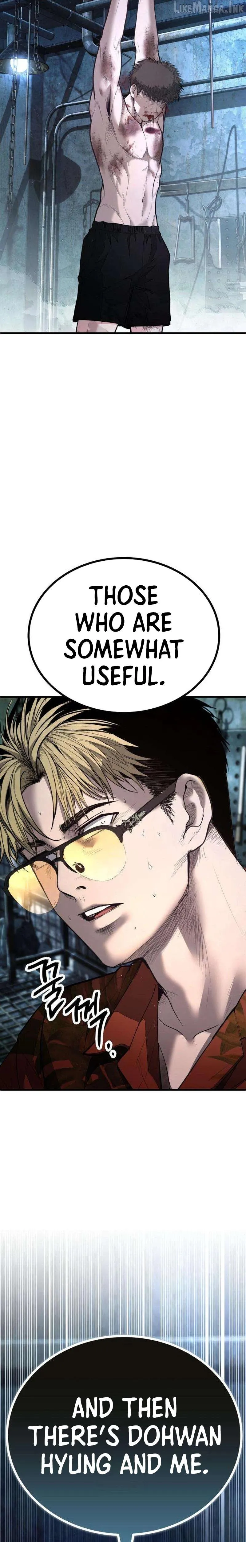 Read Attacking The Boss chapter 22 image 7 on Lezhin