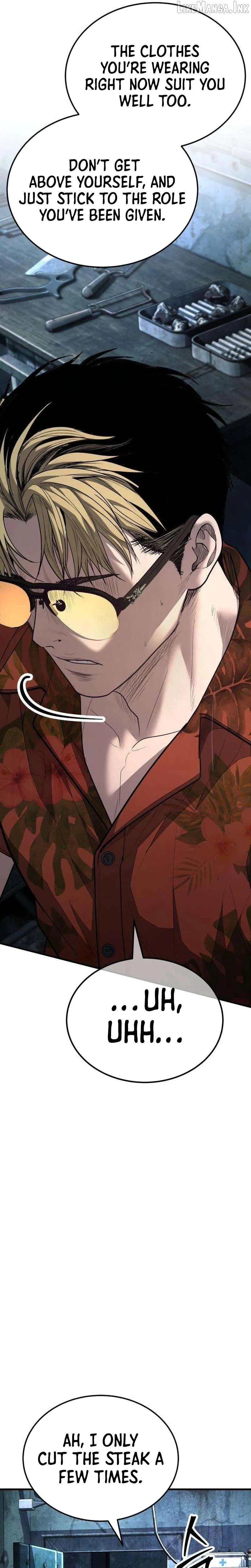 Read Attacking The Boss chapter 22 image 9 on Lezhin