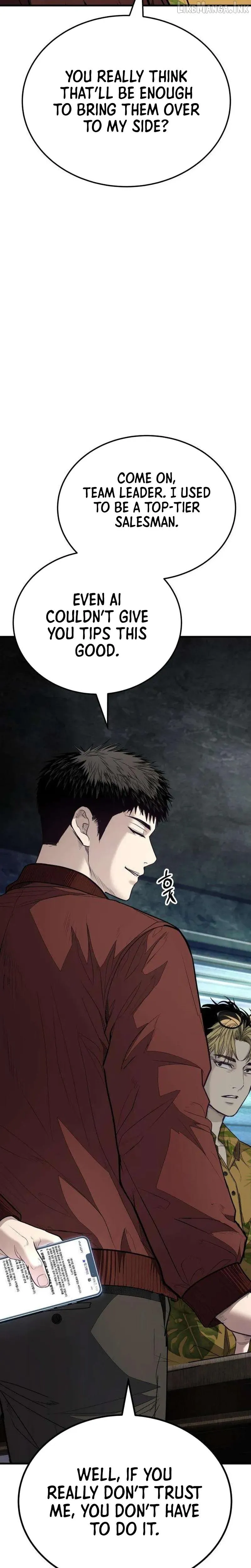 Read Attacking The Boss chapter 23 image 11 on Lezhin