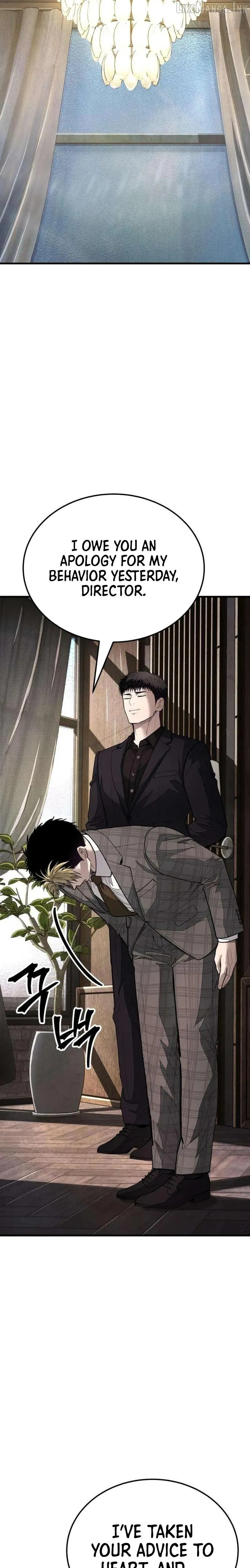 Read Attacking The Boss chapter 23 image 14 on Lezhin