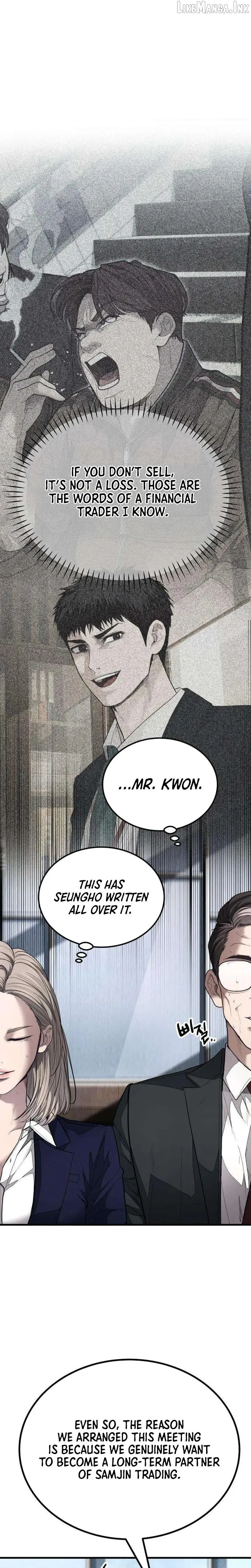 Read Attacking The Boss chapter 23 image 23 on Lezhin