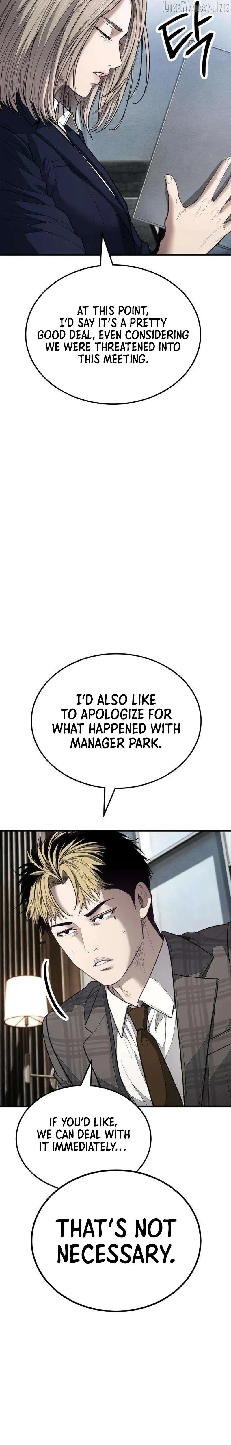 Read Attacking The Boss chapter 23 image 26 on Lezhin