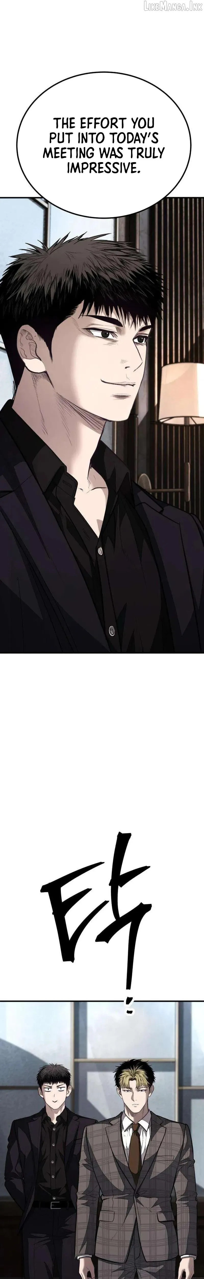 Read Attacking The Boss chapter 23 image 31 on Lezhin