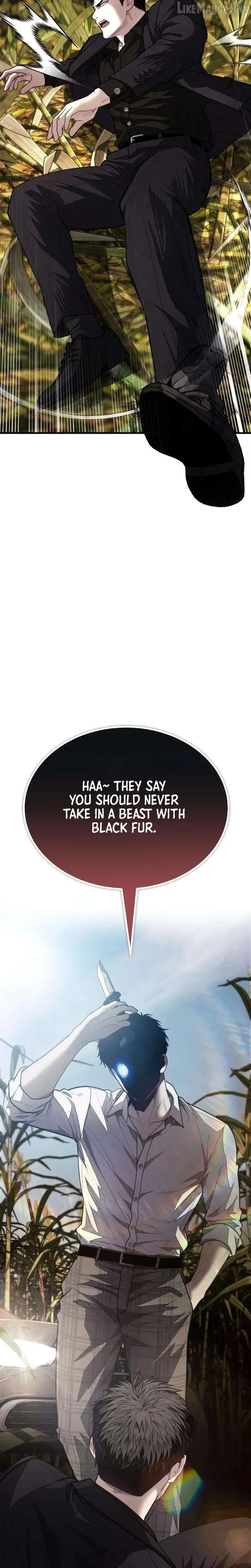 Read Attacking The Boss chapter 23 image 37 on Lezhin