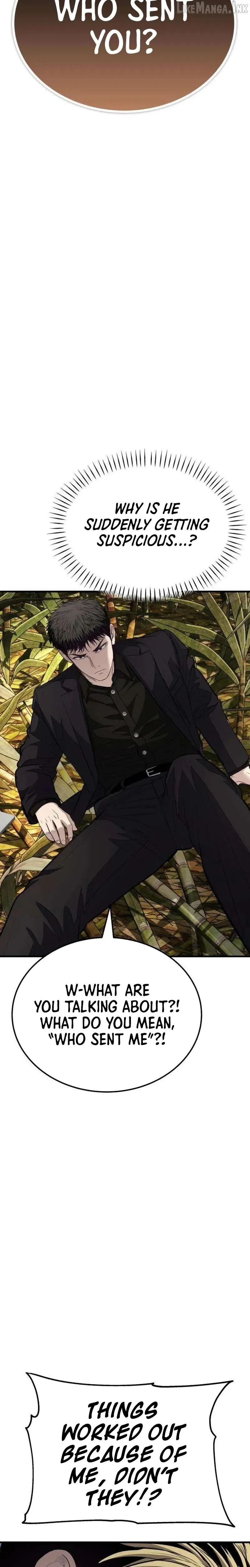 Read Attacking The Boss chapter 23 image 40 on Lezhin