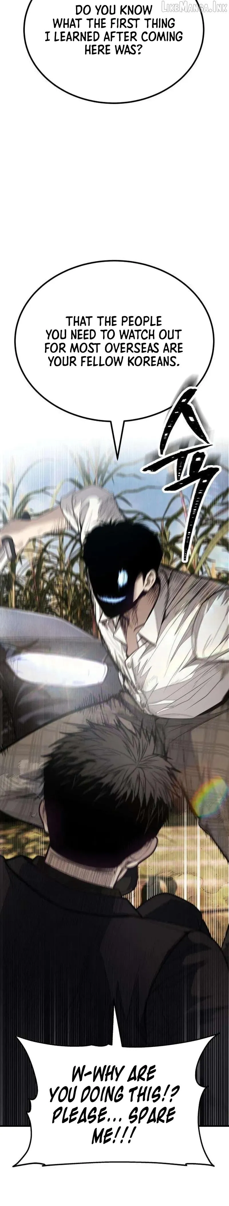 Read Attacking The Boss chapter 23 image 44 on Lezhin