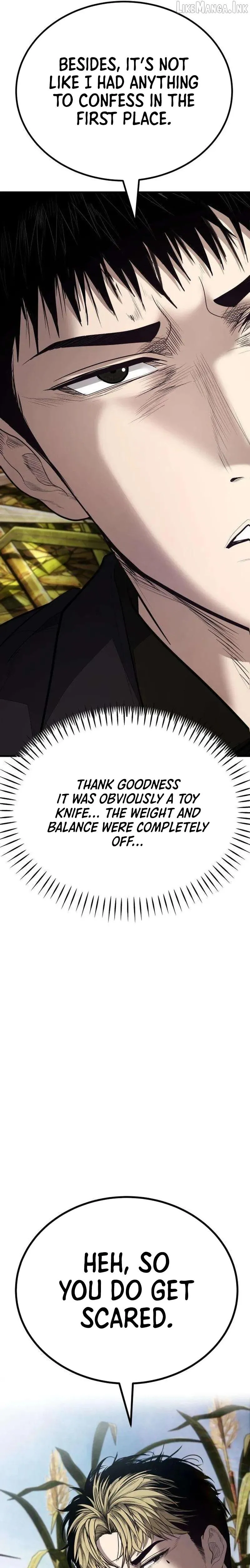 Read Attacking The Boss chapter 23 image 51 on Lezhin