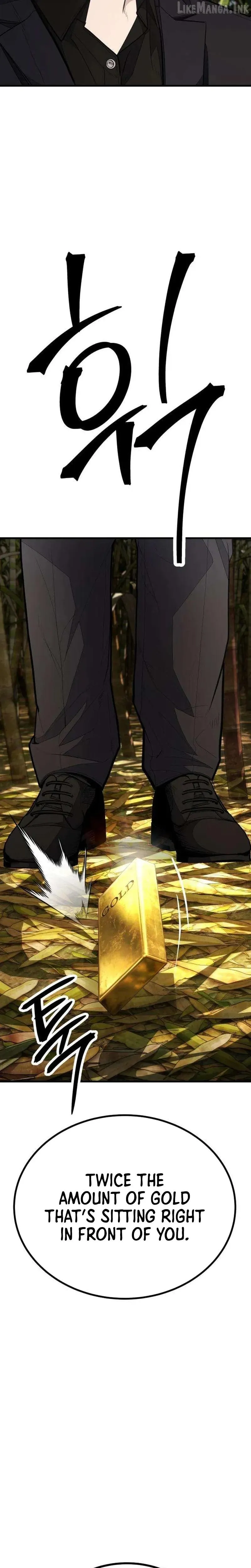 Read Attacking The Boss chapter 23 image 58 on Lezhin
