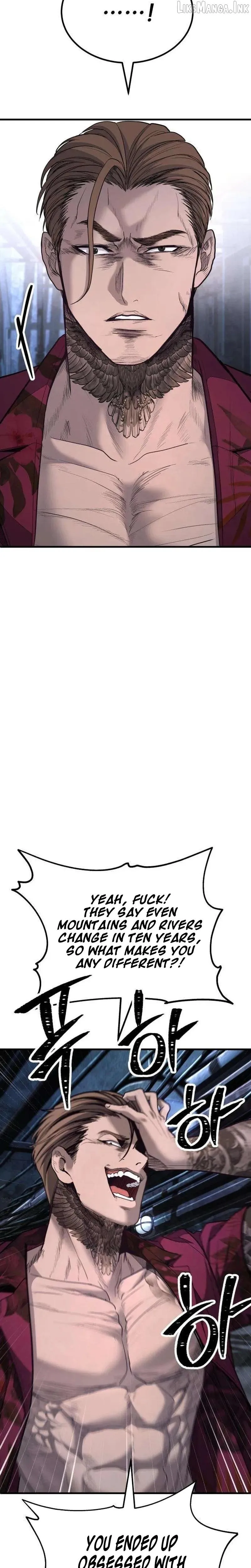Read Attacking The Boss chapter 24 image 10 on Lezhin