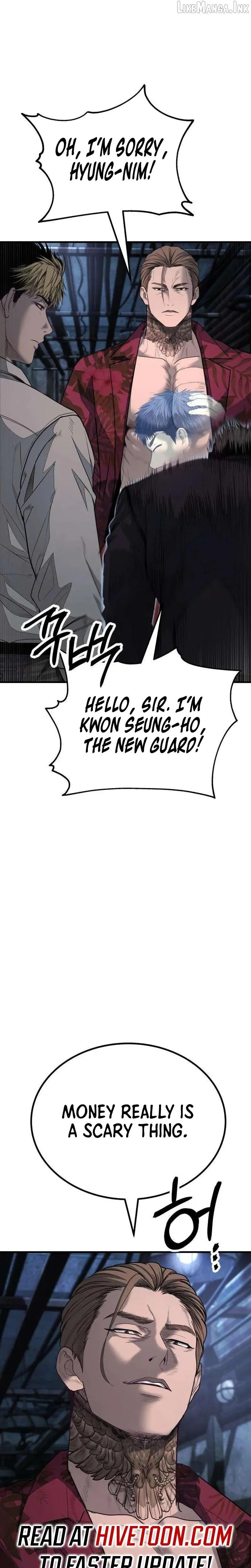 Read Attacking The Boss chapter 24 image 16 on Lezhin