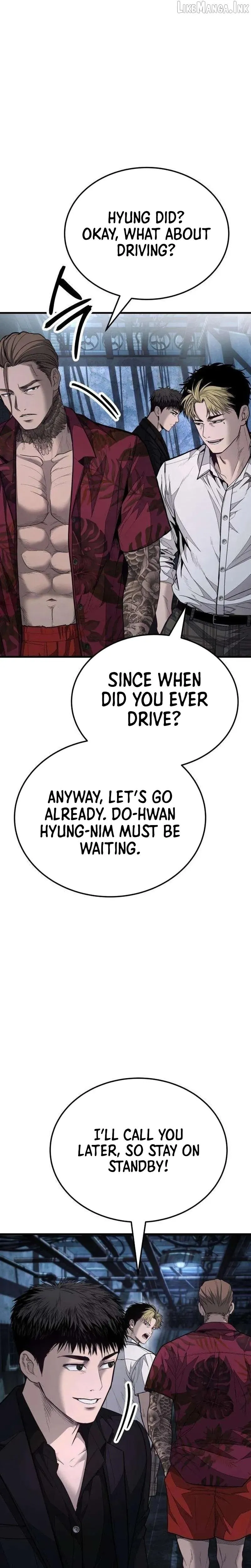 Read Attacking The Boss chapter 24 image 18 on Lezhin