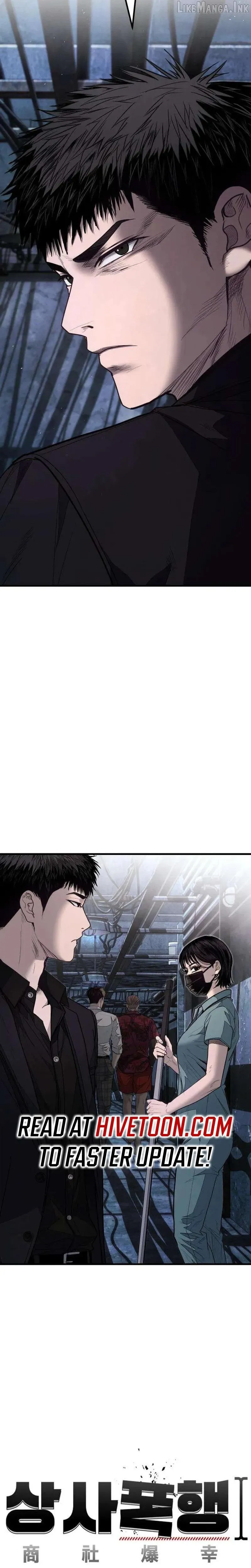 Read Attacking The Boss chapter 24 image 22 on Lezhin