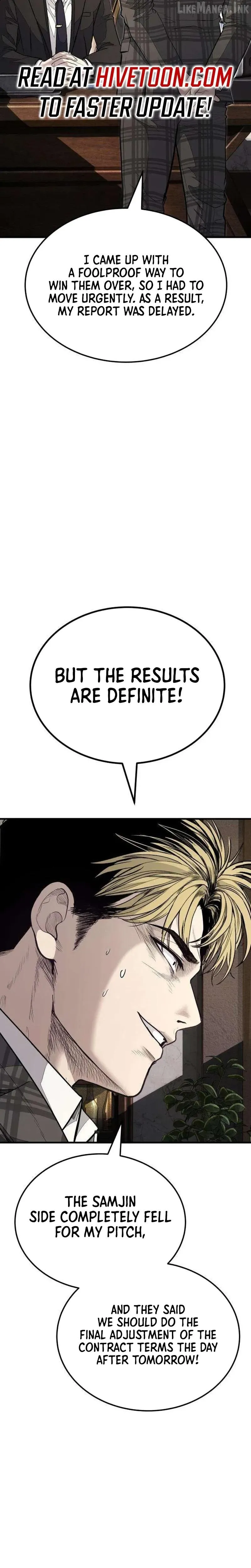 Read Attacking The Boss chapter 24 image 25 on Lezhin