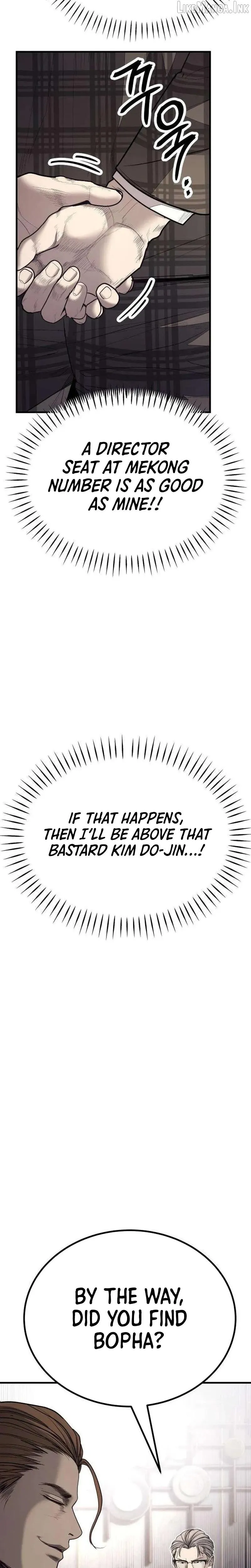 Read Attacking The Boss chapter 24 image 28 on Lezhin