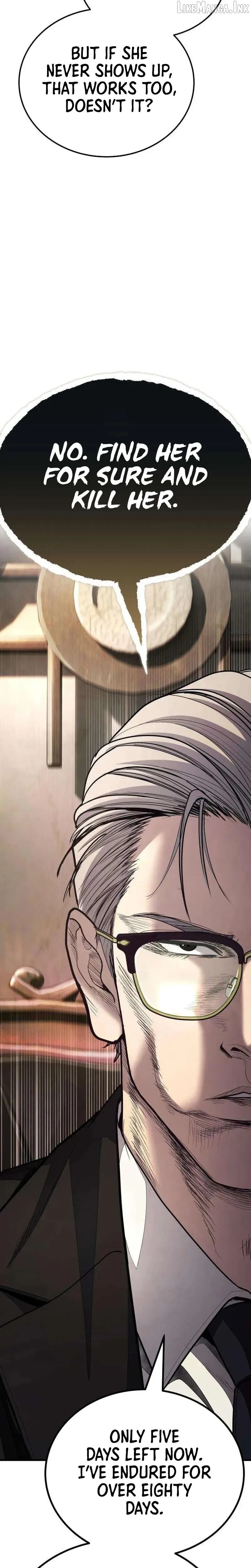 Read Attacking The Boss chapter 24 image 31 on Lezhin