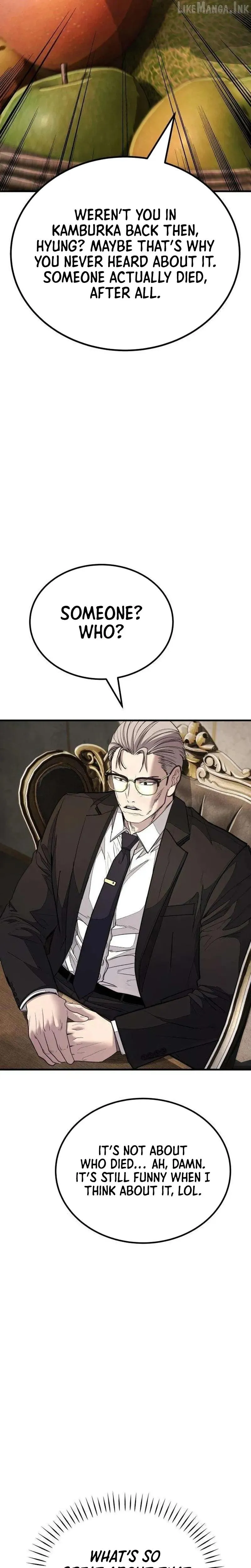 Read Attacking The Boss chapter 24 image 36 on Lezhin