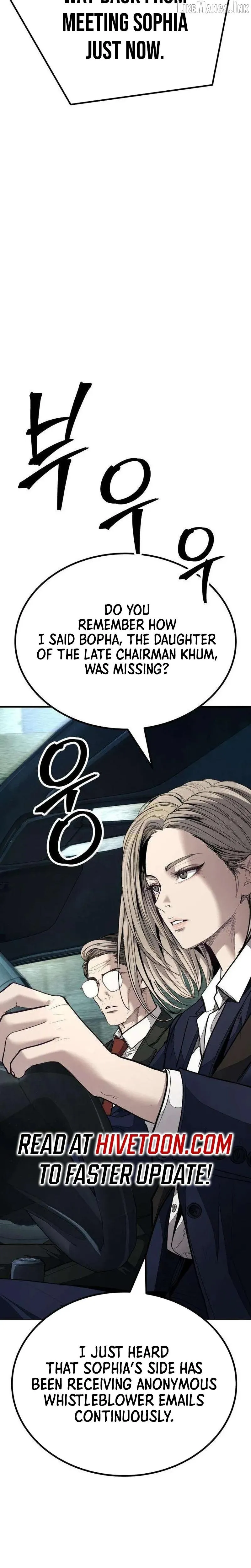 Read Attacking The Boss chapter 24 image 43 on Lezhin