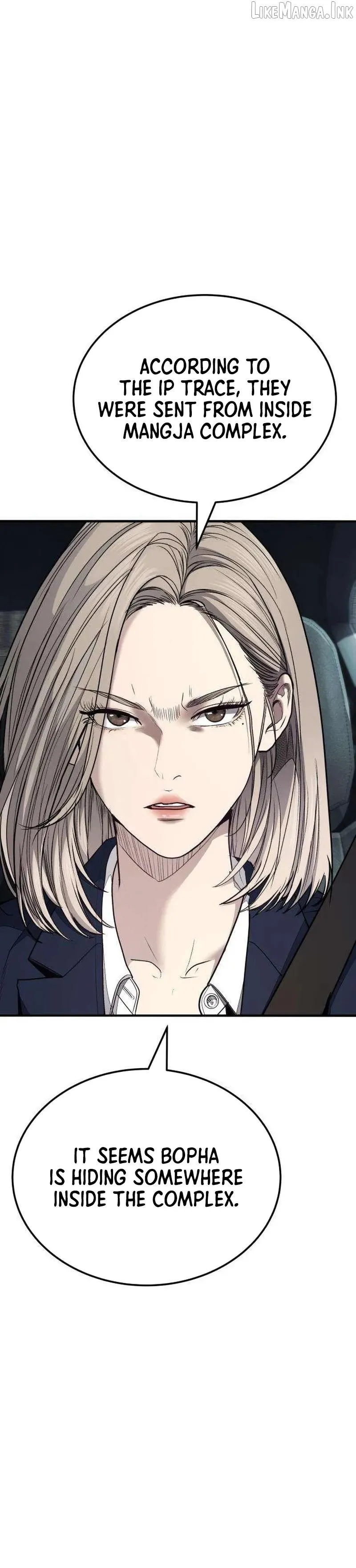 Read Attacking The Boss chapter 24 image 44 on Lezhin
