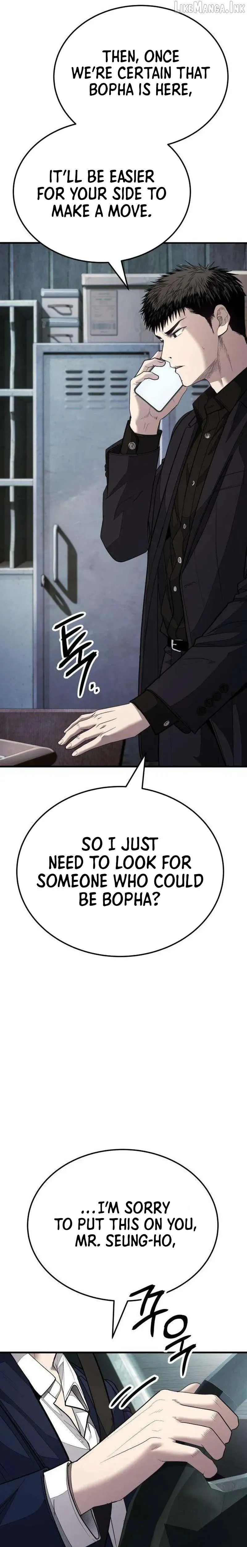 Read Attacking The Boss chapter 24 image 45 on Lezhin