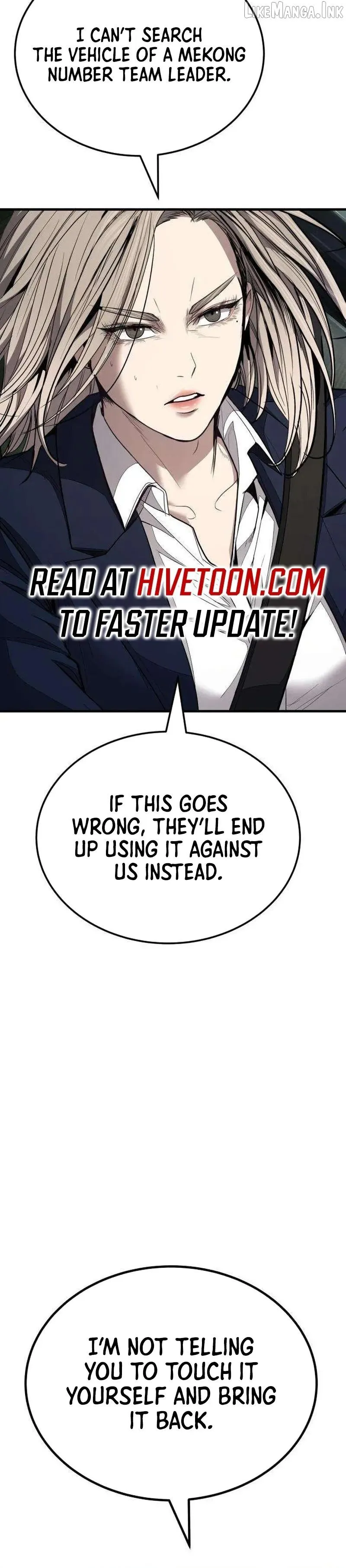 Read Attacking The Boss chapter 24 image 50 on Lezhin