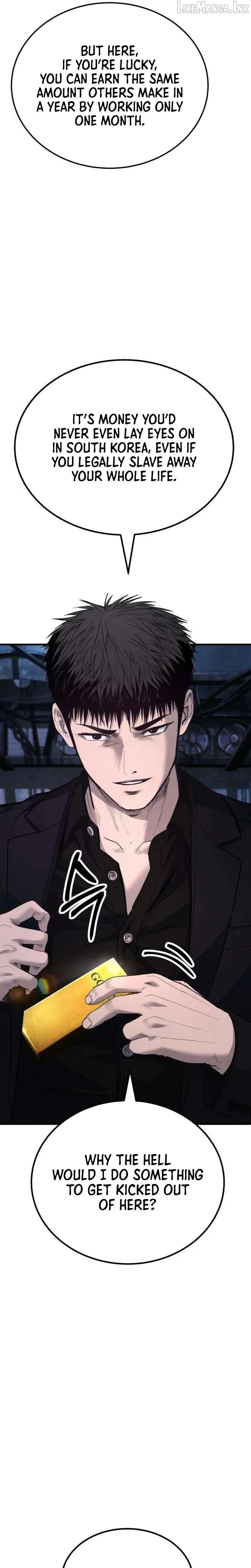 Read Attacking The Boss chapter 24 image 9 on Lezhin