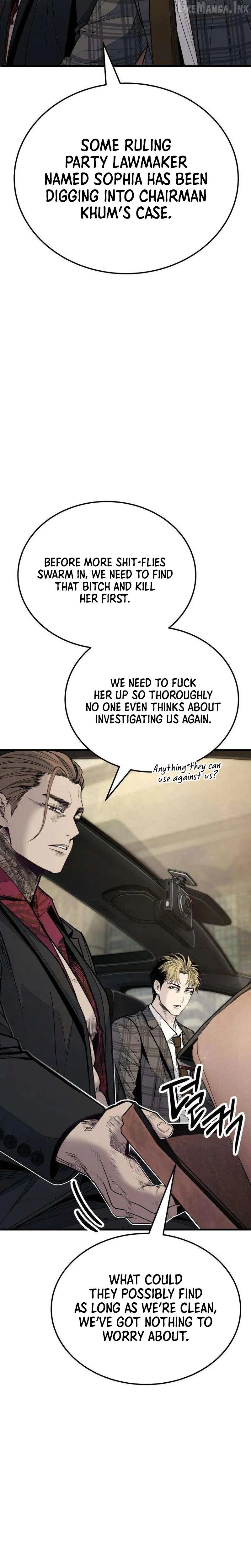 Read Attacking The Boss chapter 25 image 1 on Lezhin