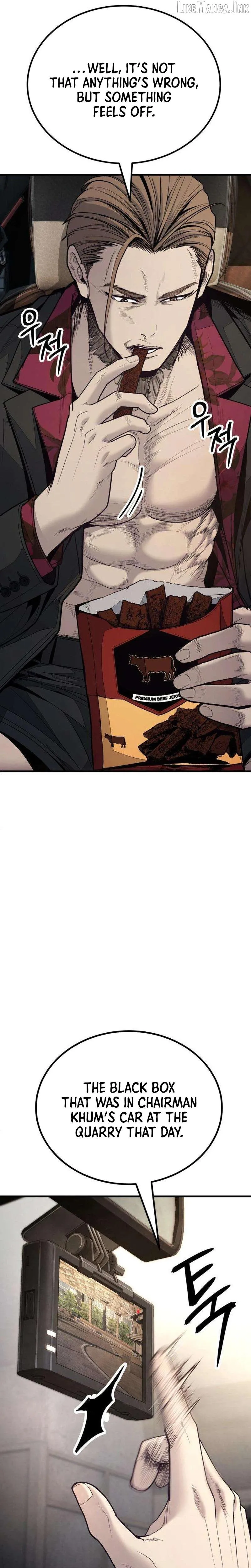 Read Attacking The Boss chapter 25 image 3 on Lezhin