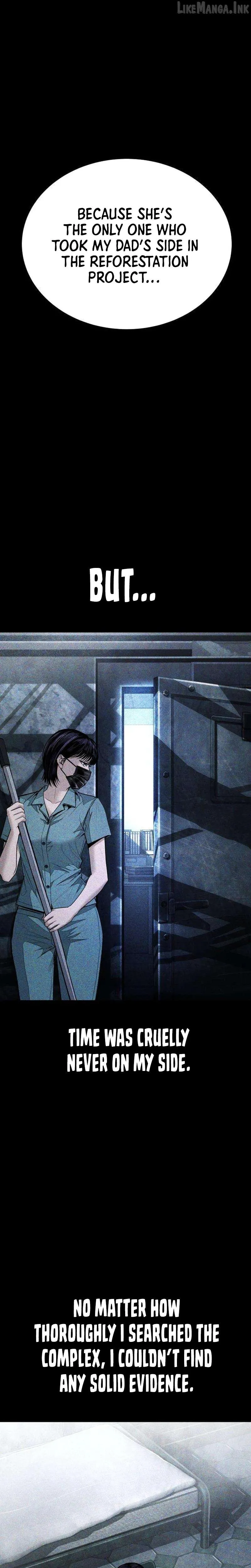 Read Attacking The Boss chapter 25 image 45 on Lezhin