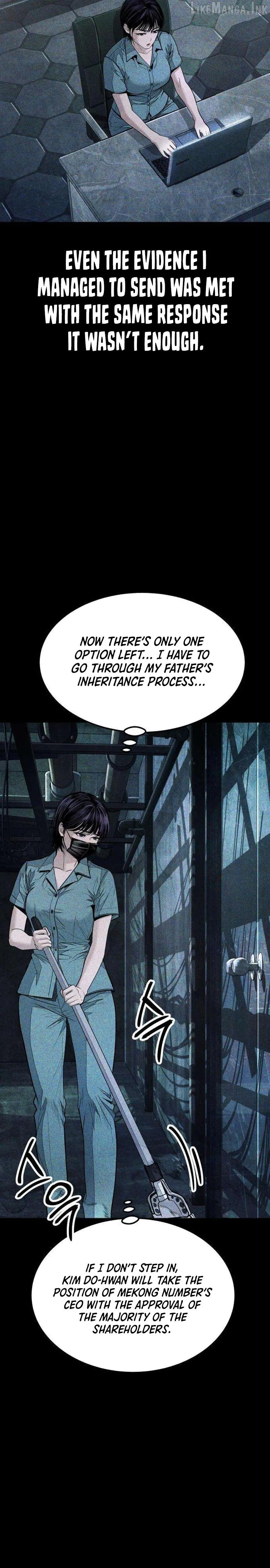 Read Attacking The Boss chapter 25 image 46 on Lezhin