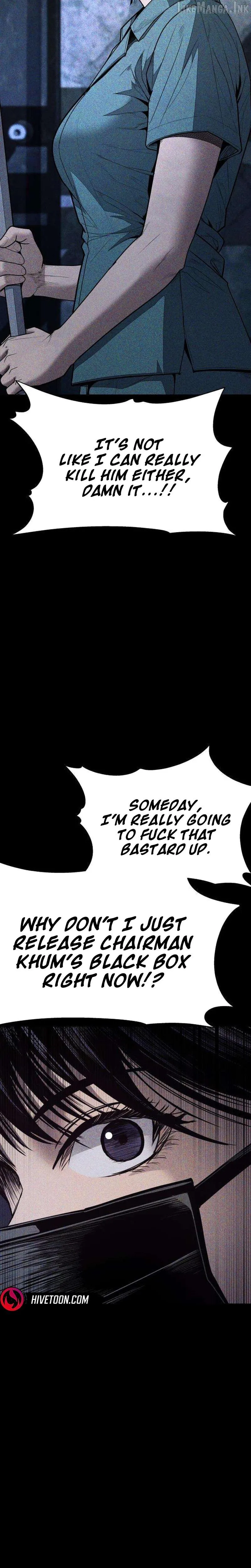 Read Attacking The Boss chapter 25 image 48 on Lezhin