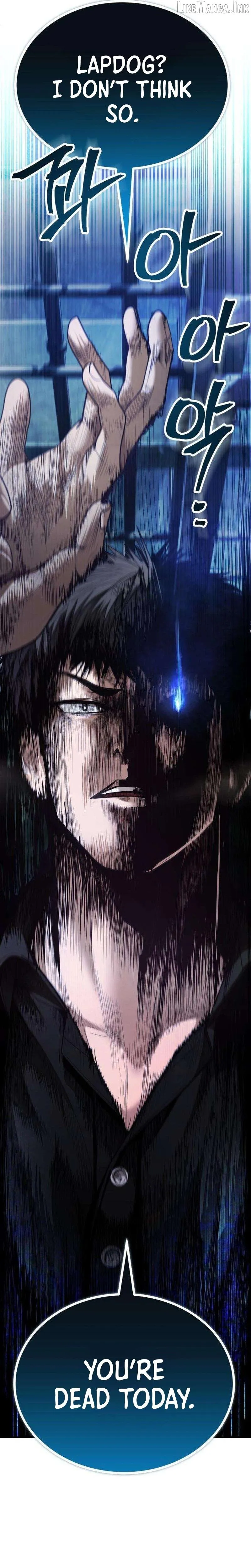 Read Attacking The Boss chapter 25 image 65 on Lezhin