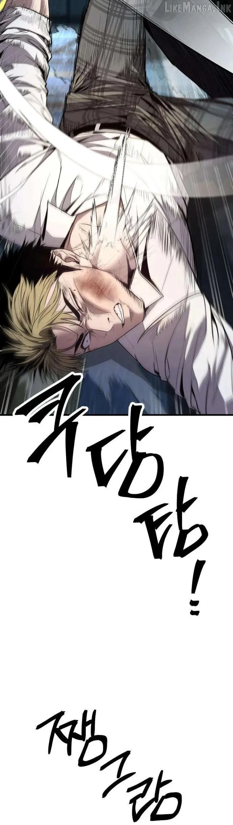 Read Attacking The Boss chapter 26 image 1 on Lezhin