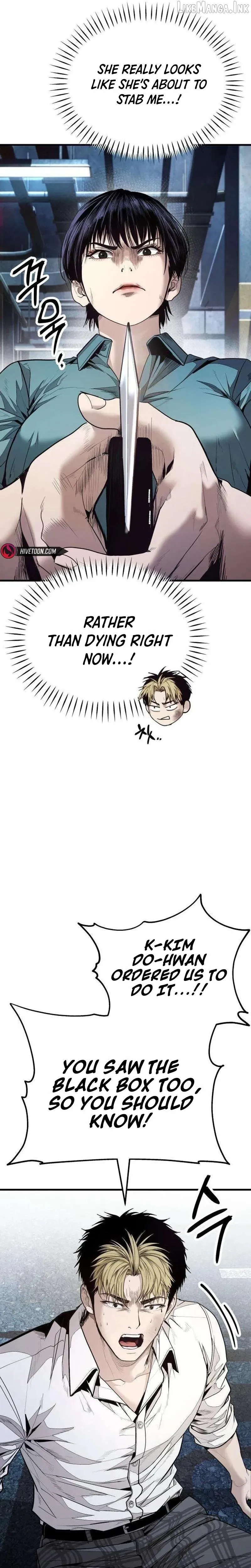 Read Attacking The Boss chapter 26 image 10 on Lezhin