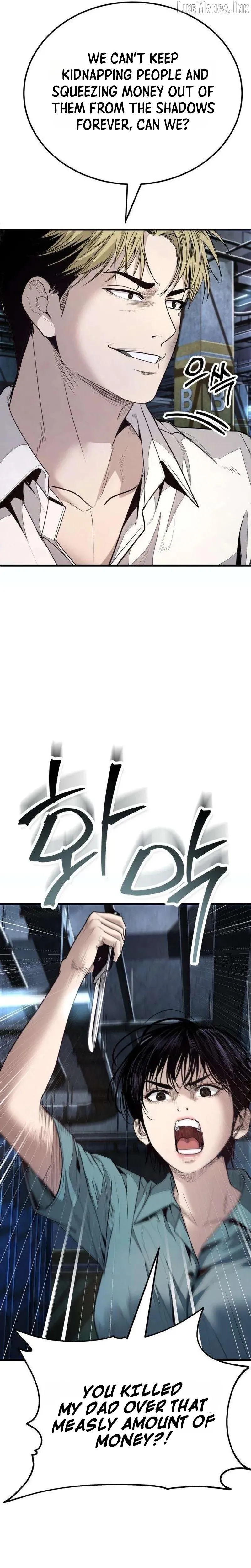 Read Attacking The Boss chapter 26 image 14 on Lezhin