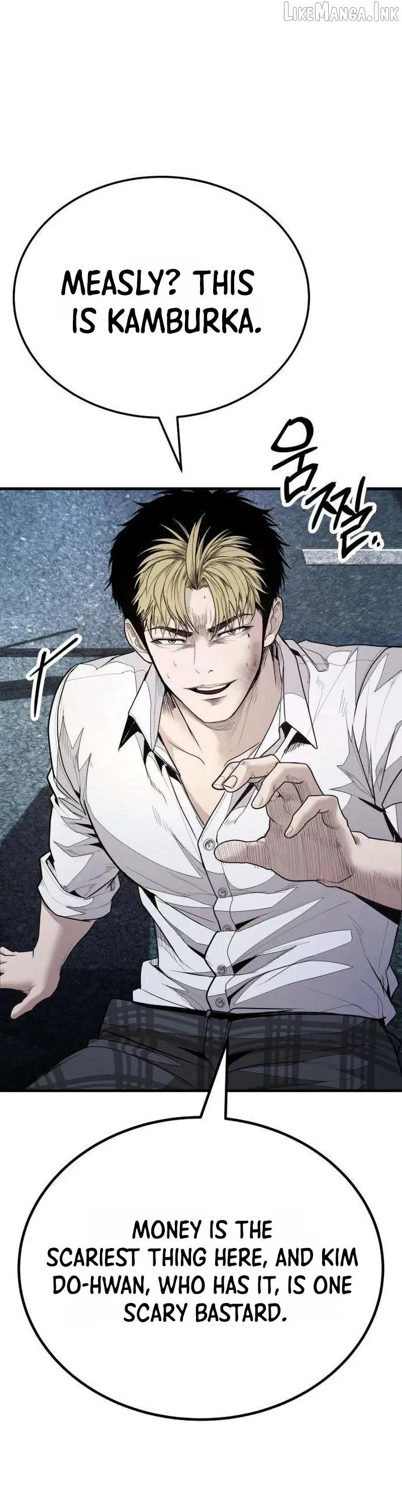 Read Attacking The Boss chapter 26 image 15 on Lezhin