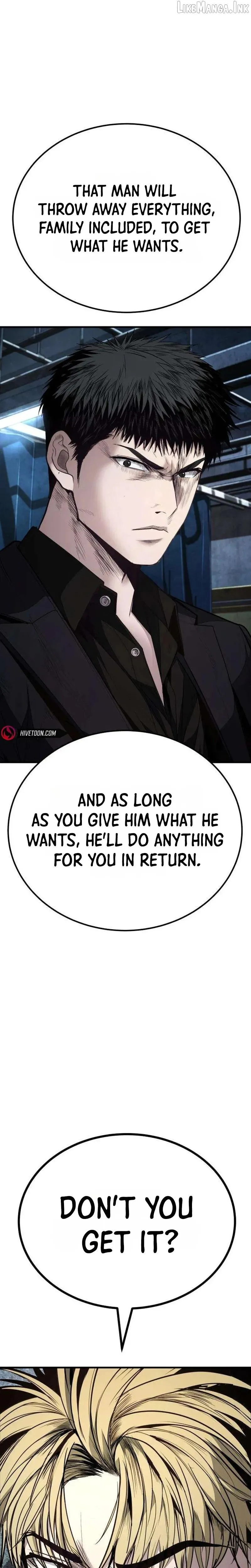 Read Attacking The Boss chapter 26 image 16 on Lezhin
