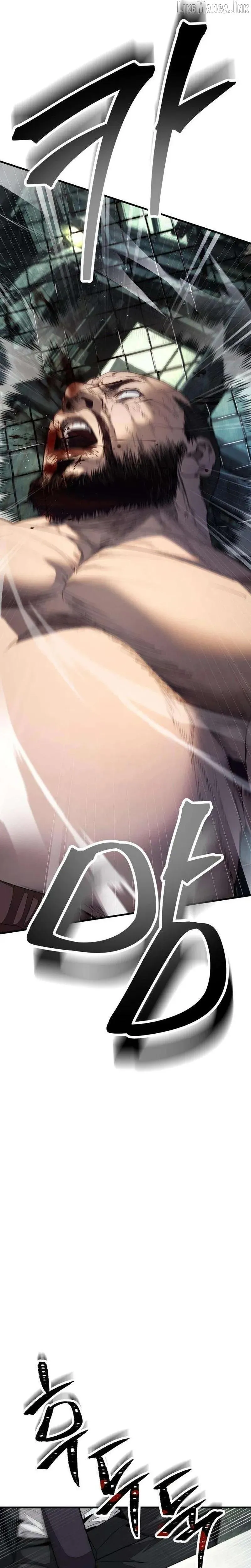 Read Attacking The Boss chapter 26 image 34 on Lezhin