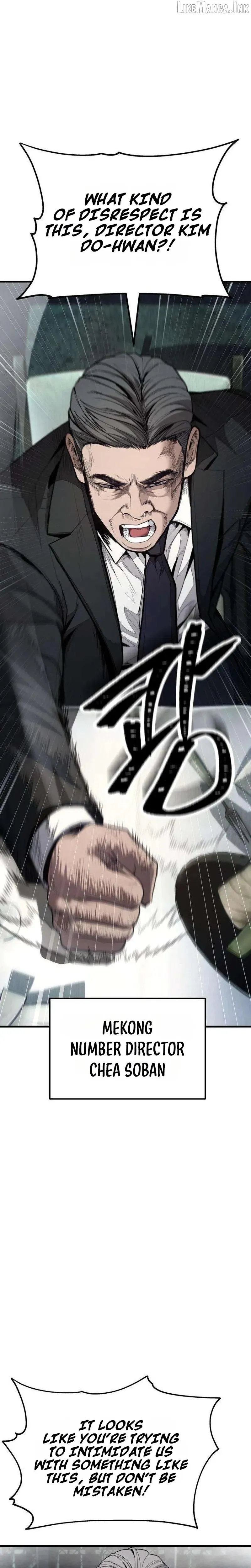 Read Attacking The Boss chapter 26 image 38 on Lezhin