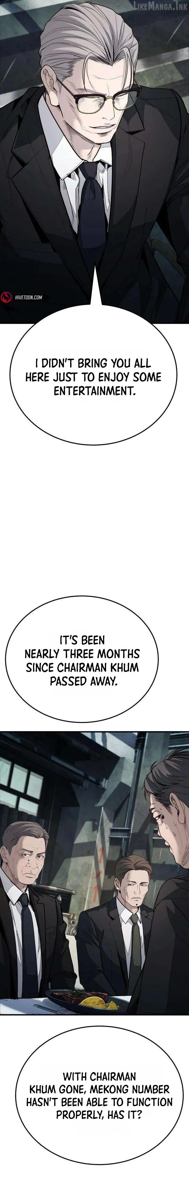 Read Attacking The Boss chapter 26 image 46 on Lezhin