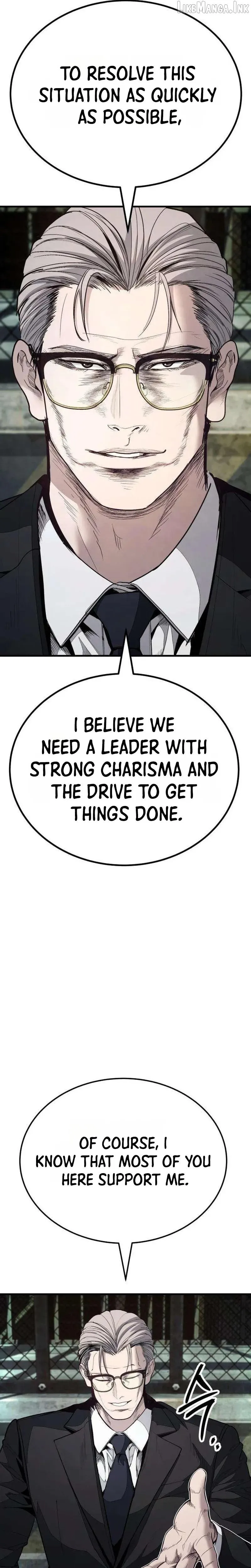 Read Attacking The Boss chapter 26 image 48 on Lezhin