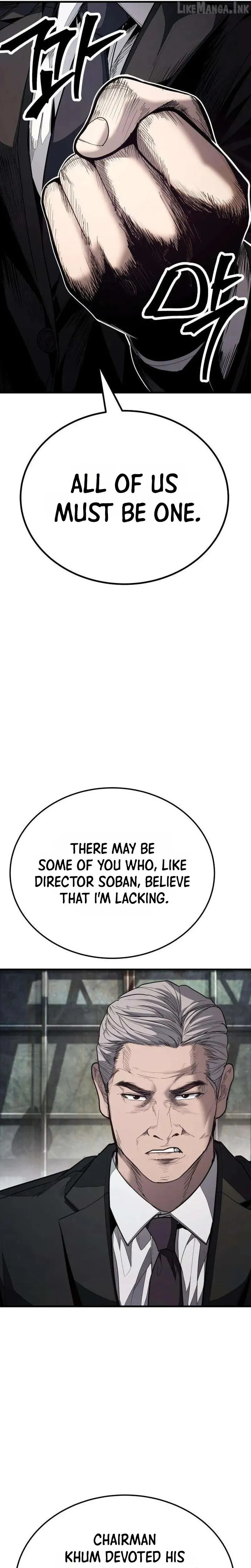 Read Attacking The Boss chapter 26 image 50 on Lezhin