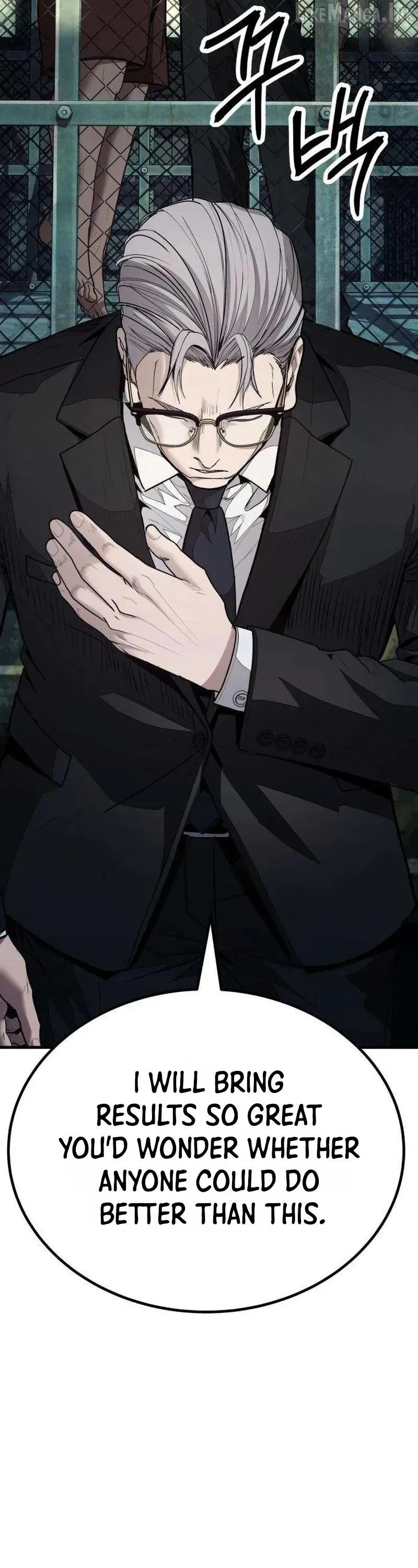 Read Attacking The Boss chapter 26 image 53 on Lezhin