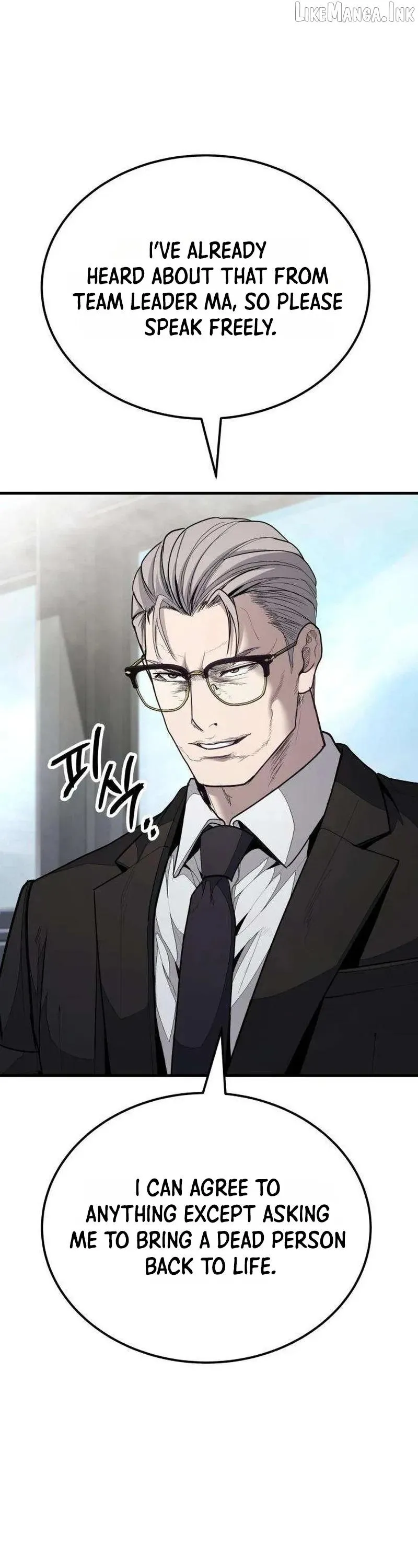 Read Attacking The Boss chapter 26 image 58 on Lezhin