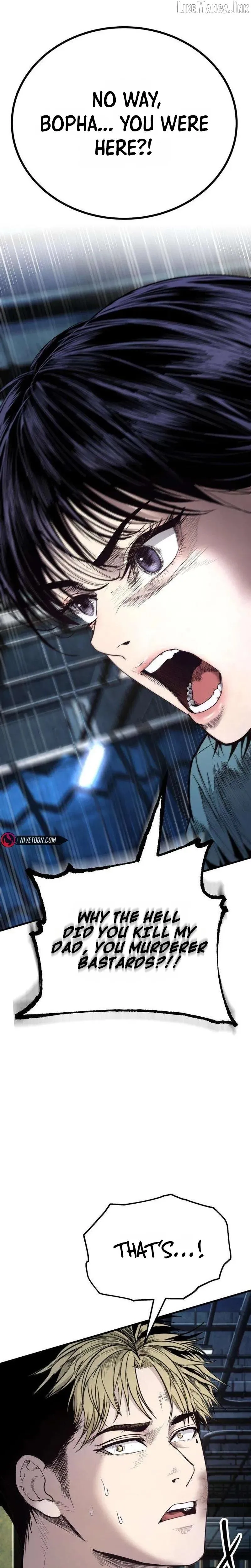 Read Attacking The Boss chapter 26 image 6 on Lezhin