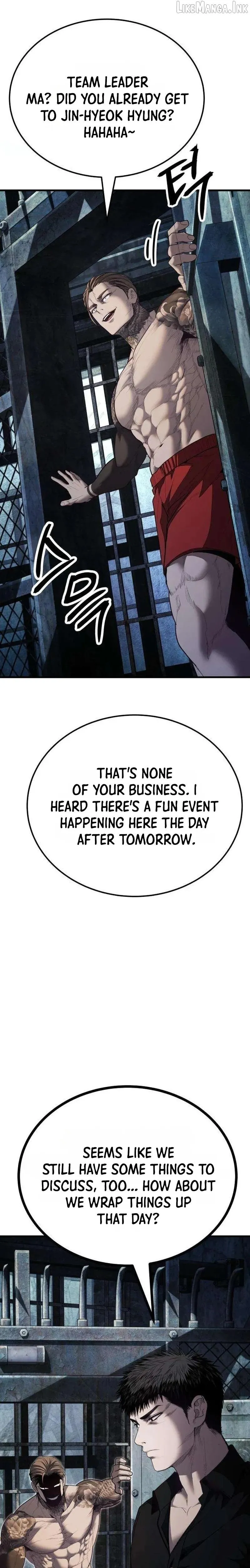 Read Attacking The Boss chapter 26 image 67 on Lezhin