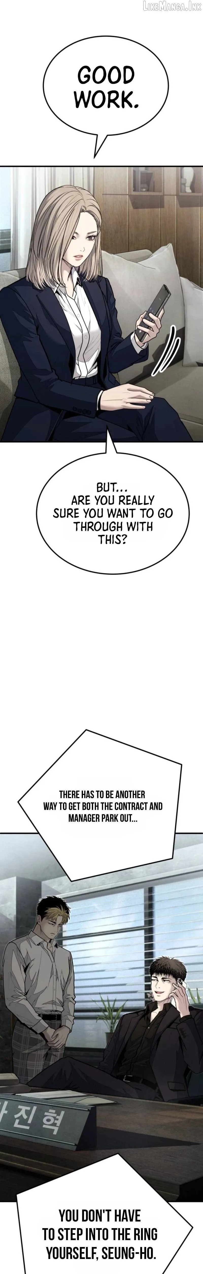 Read Attacking The Boss chapter 27 image 12 on Lezhin